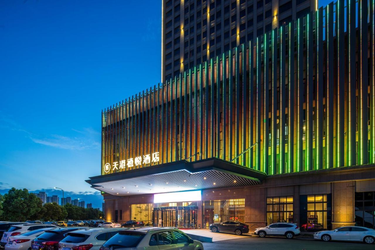 Haishu Teckon Ciel Hotel Ningbo Zewnętrze zdjęcie